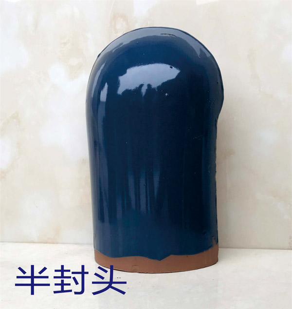 半封頭