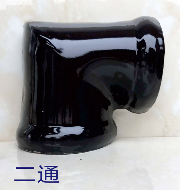 二通